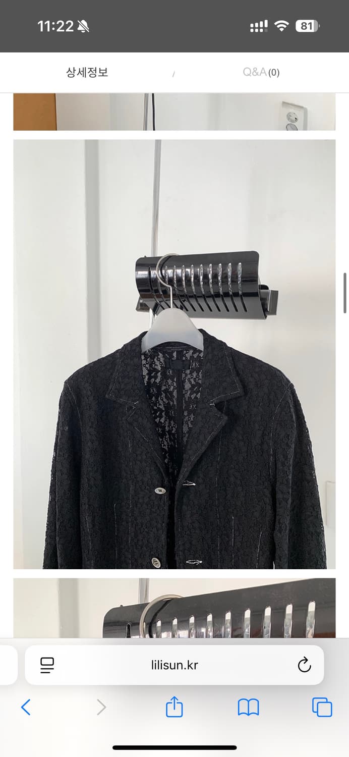 90's Comme des Garçons robe de chambre 상품이미지6