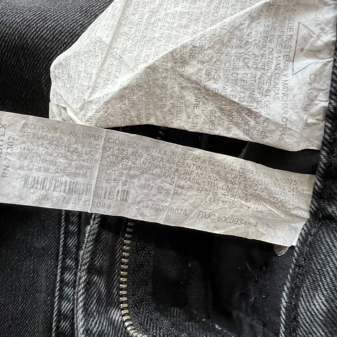 L) ZARA 자라 청치마 데님스커트 스커트 치마 상품이미지6