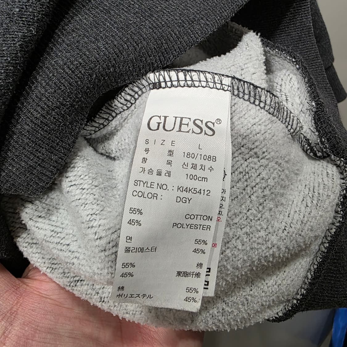 게스 빅 G 자수 로고 맨투맨 다크그레이 상품이미지3