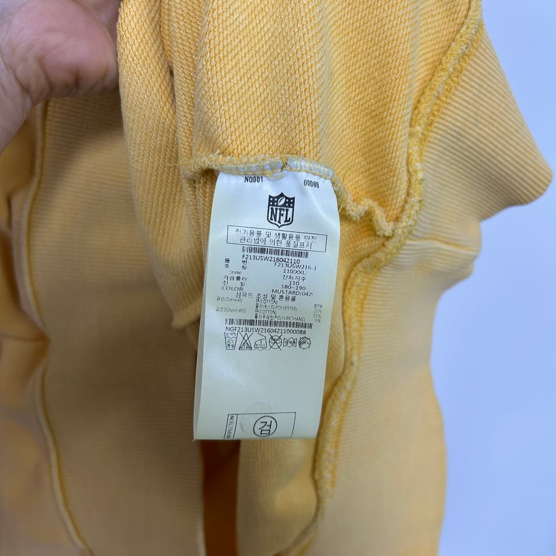 NFL 맨투맨[1728] 상품이미지8