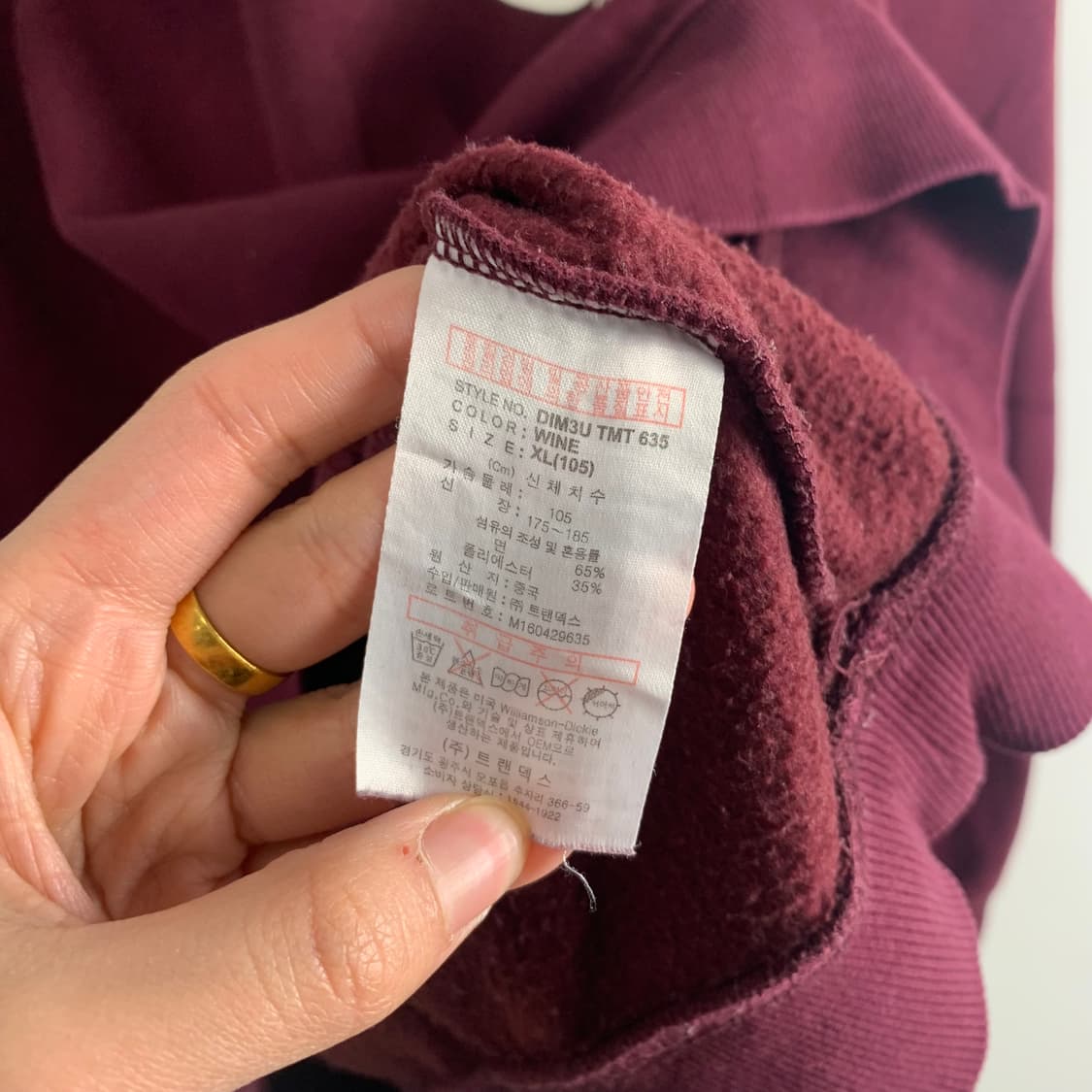 디키즈 y2k 와투케 버건디 맨투맨 상품이미지6