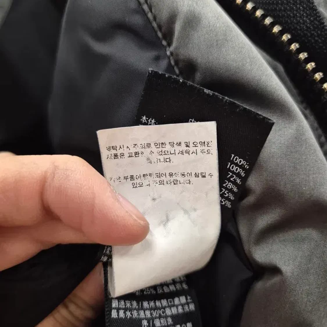 랄프로렌 로버다운 상품이미지7