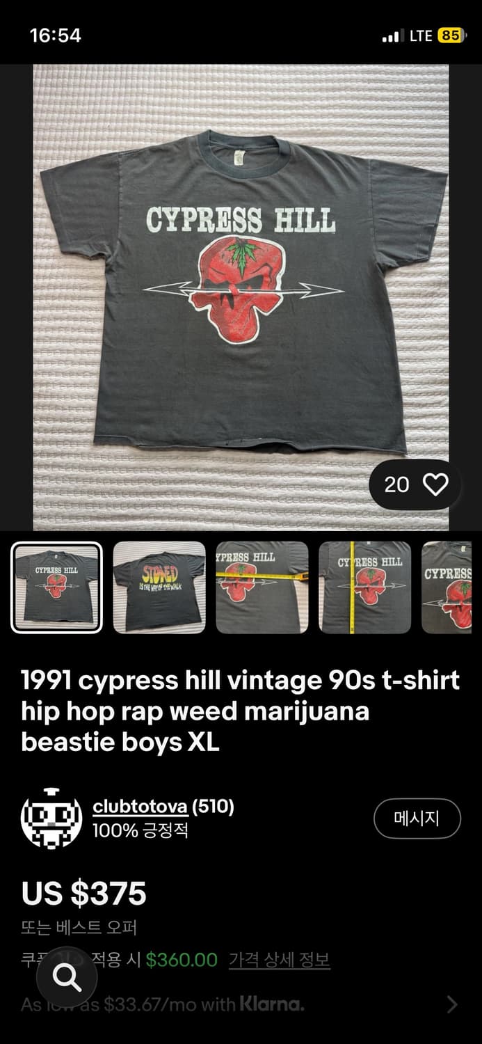 1991 cypress hill vintage 90s t-shirt 상품이미지6