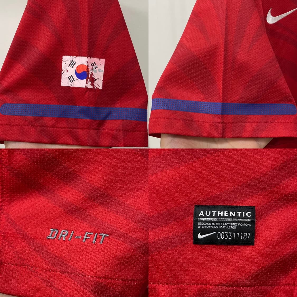 나이키 10-12 축구대표팀 기성용 마킹 유니폼 상품이미지6