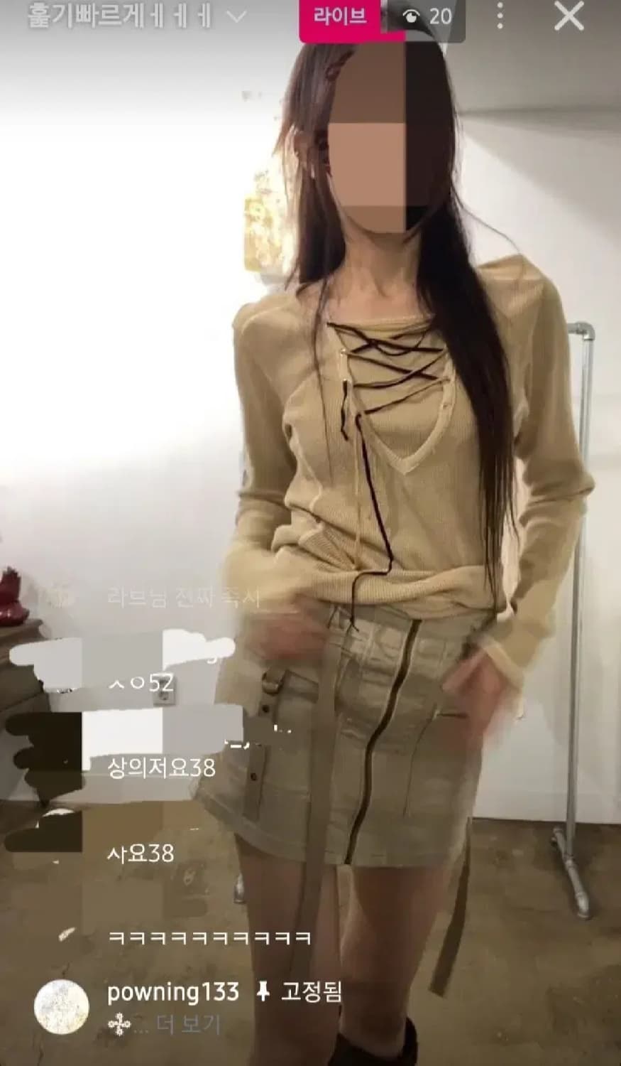 파우닝 릭오웬스깔우닝 아카이브 카고스커트 상품이미지2