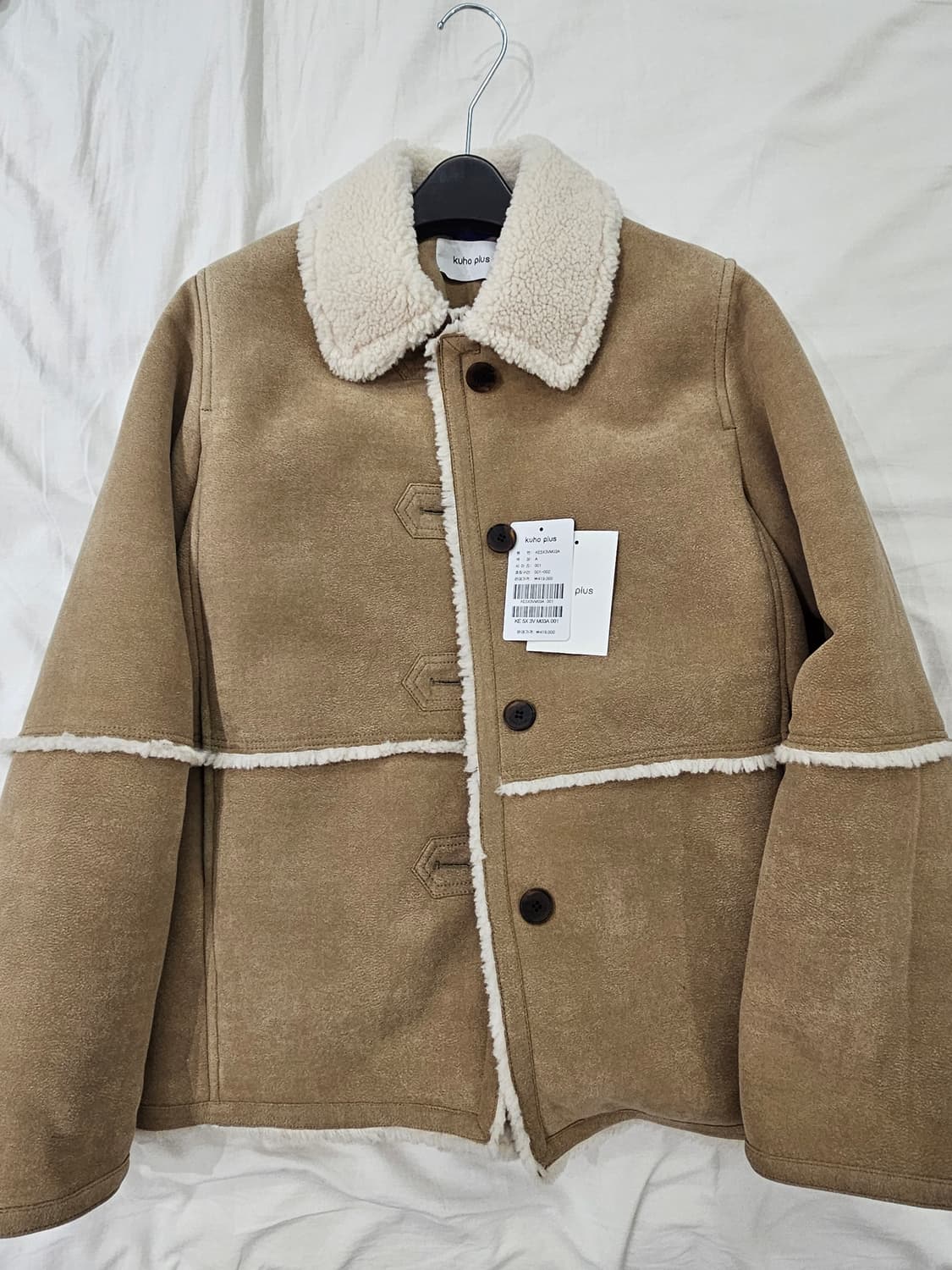 구호플러스 kuho 시그니처 시어링 무스탕 (베이지 S) 상품이미지2