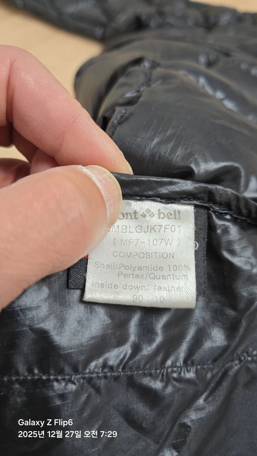 몽벨 경량패딩 여성 S 상품이미지6