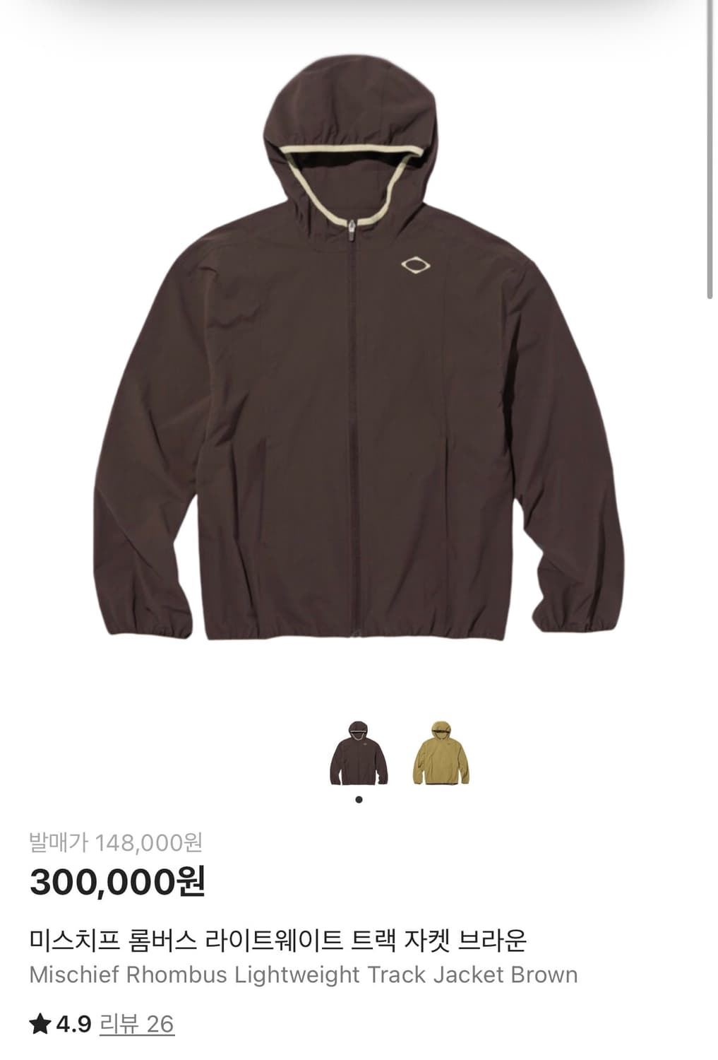 미스치프 롬버스 라이트웨이트 트랙 자켓 브라운 M 상품이미지2