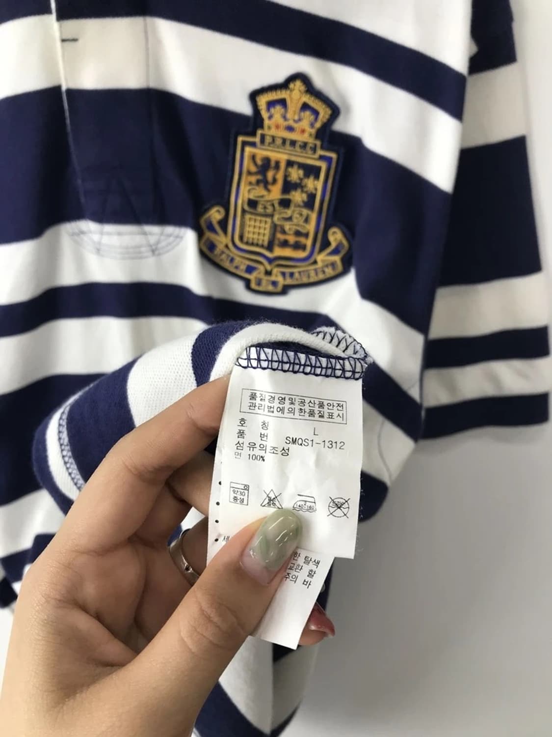 Polo Ralph Lauren Rugby Polo Shirt 상품이미지10