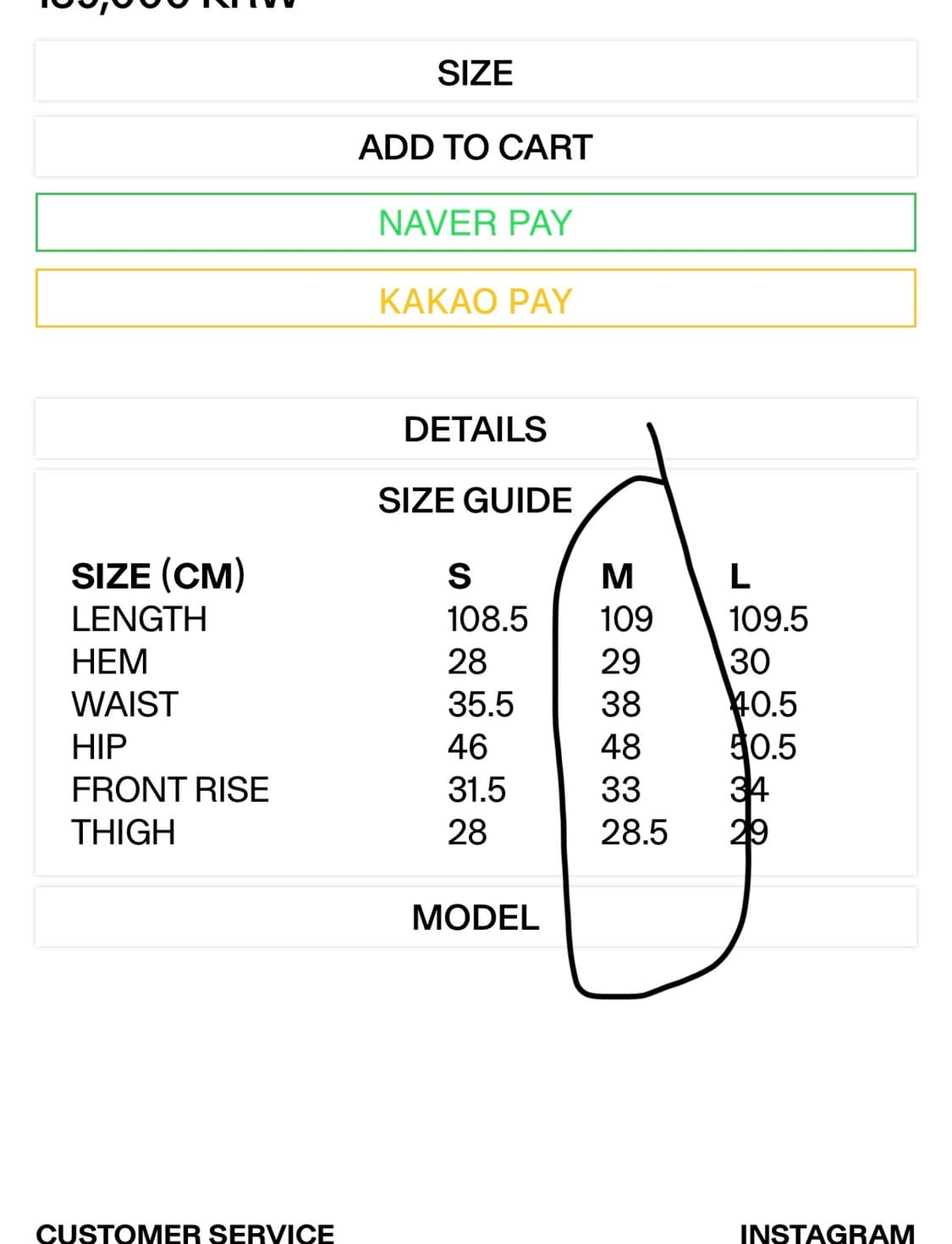 Openyy 데님 팬츠 상품이미지2