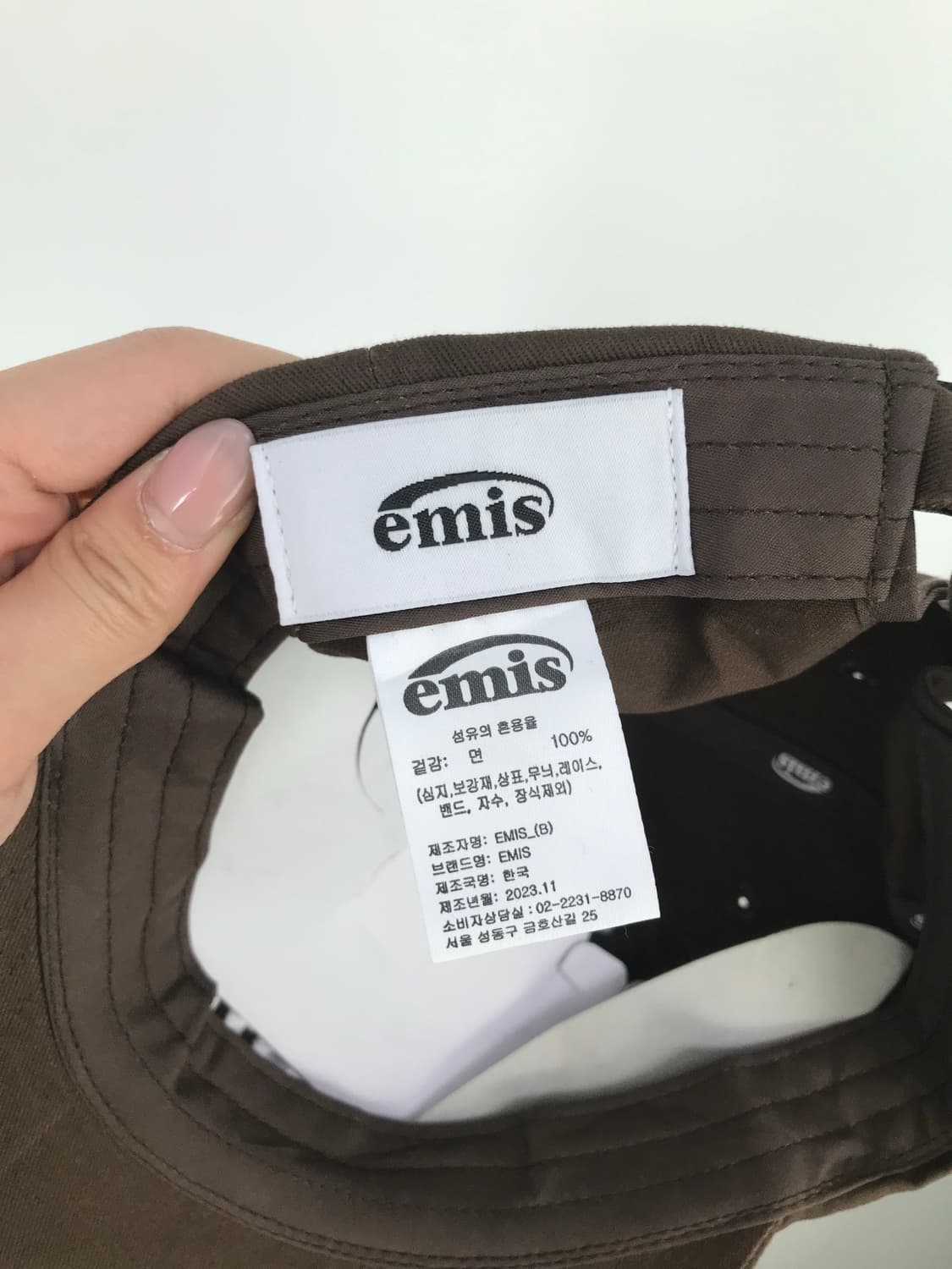 Emis 이미스 브라운 볼캡 상품이미지9