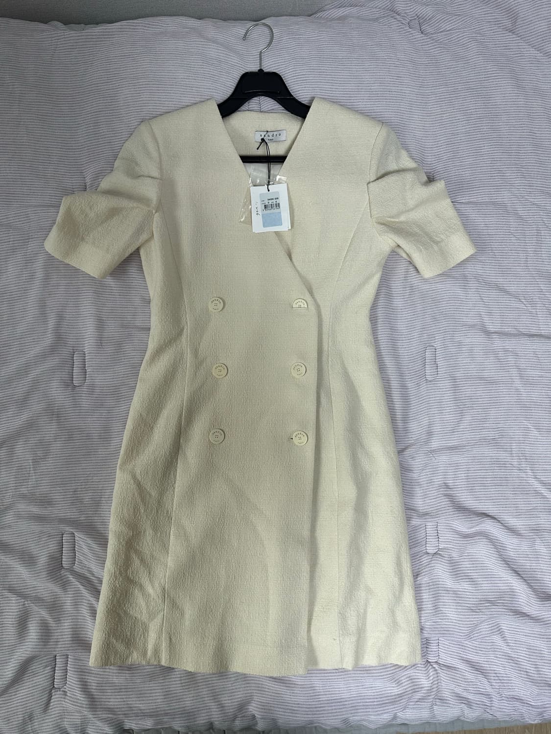 산드로 베이지 미니 원피스 상품이미지1