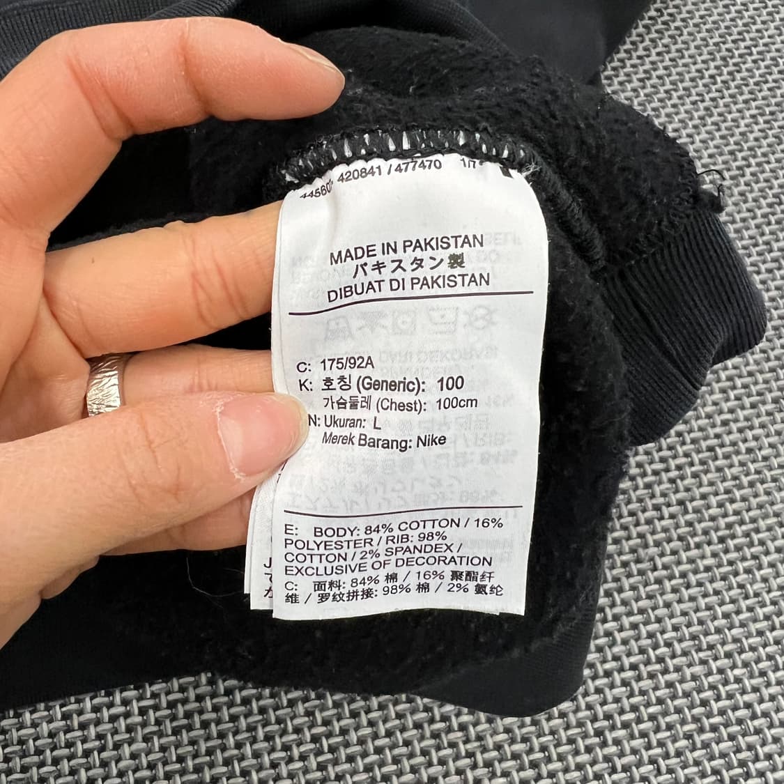 나이키 스투시 워싱 맨투맨 상품이미지3