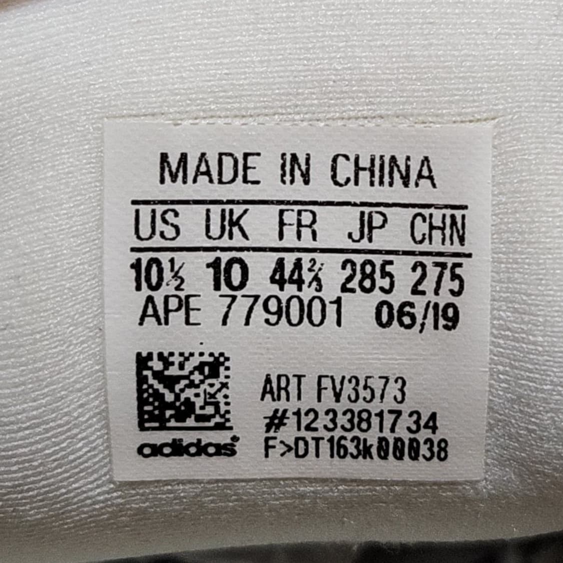 아디다스 285 이지부스트 본화이트 500 상품이미지7