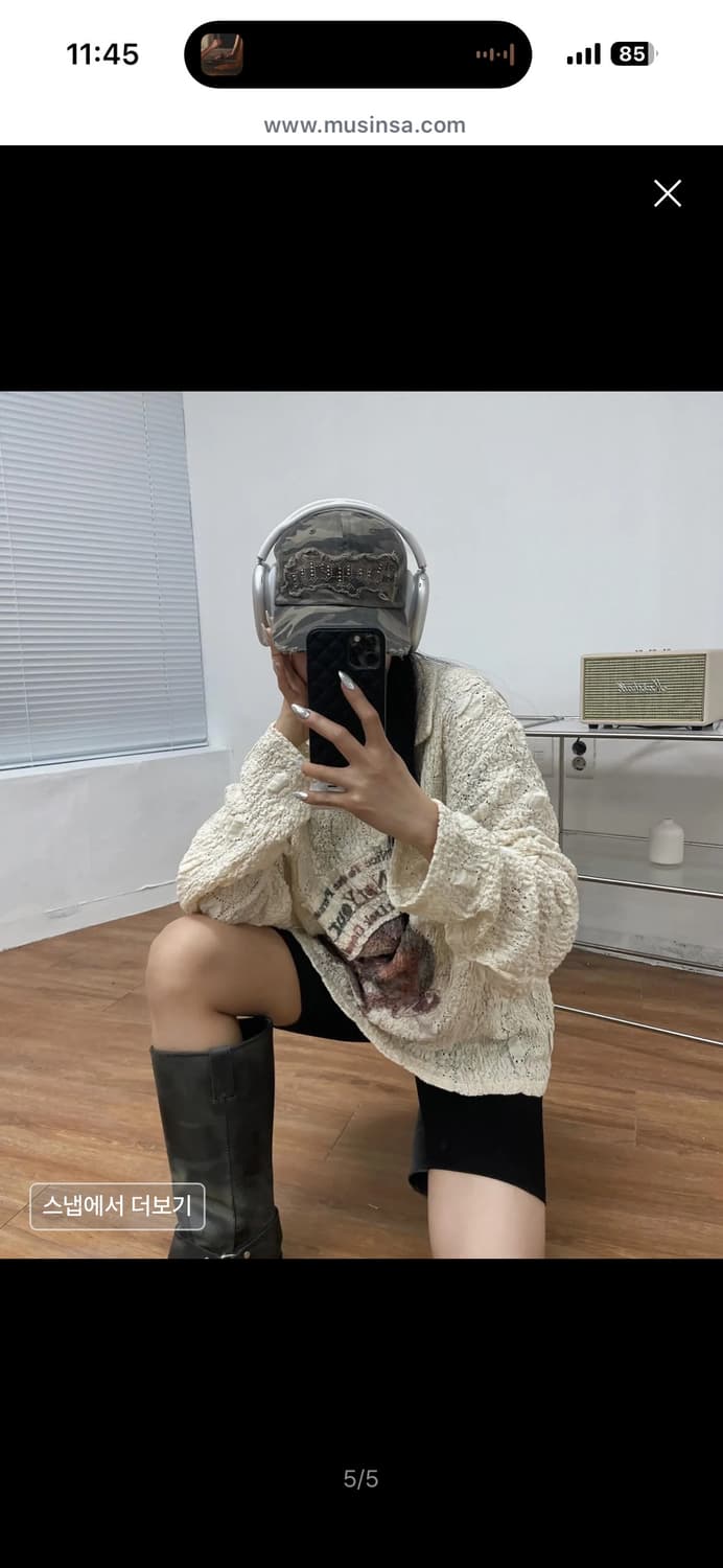 2000아카이브 모자 상품이미지4