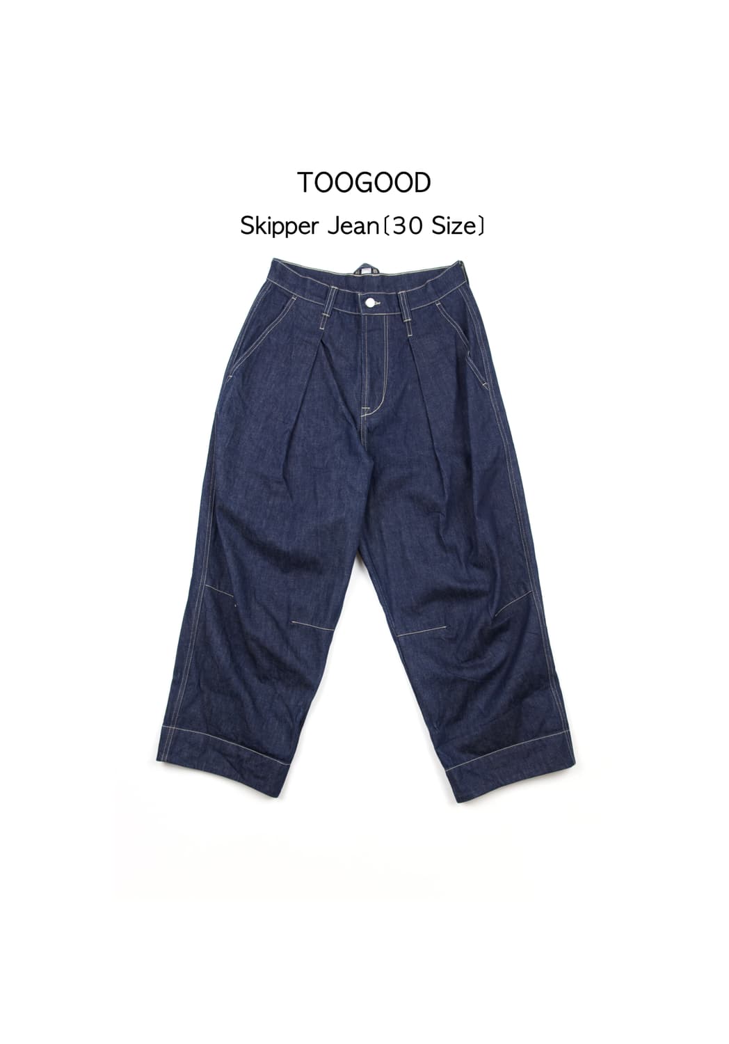 TOOGOOD 스키퍼 진 상품이미지1