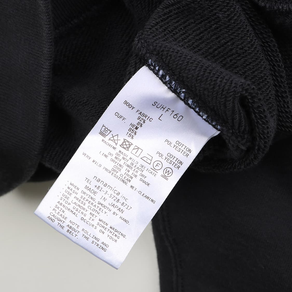 nanamica 상품이미지6