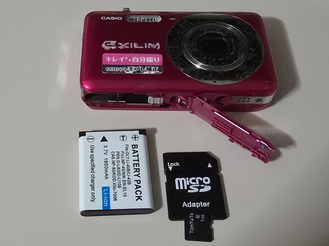 카시오 익슬림 EX-Z800 (하자) 빈티지 디지털카메라 상품이미지9