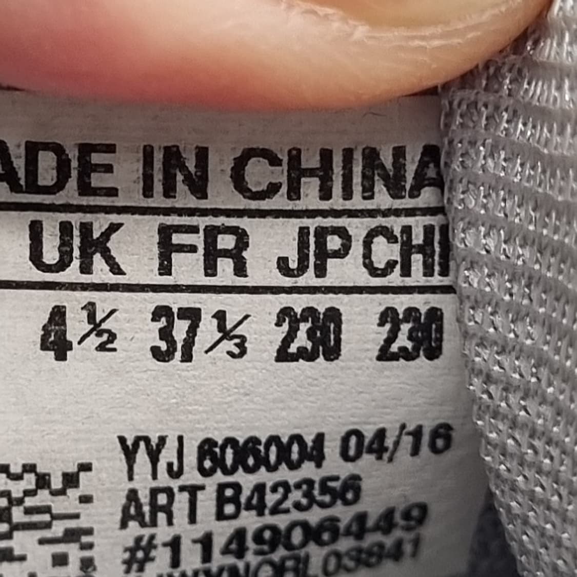 아디다스 이큅먼트10  운동화 230 상품이미지6