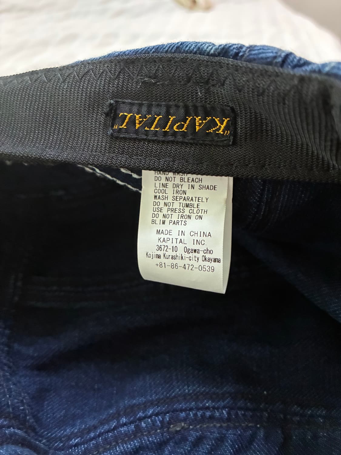 💰캐피탈 데님 사시코캡💰 상품이미지4