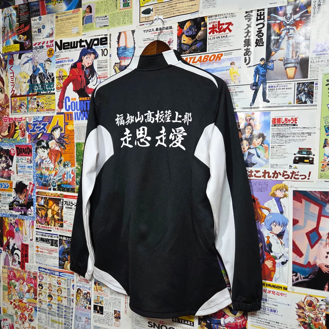 JPN 미즈노 블랙 앤 화이트 레터링 트랙 집업 . 상품이미지5