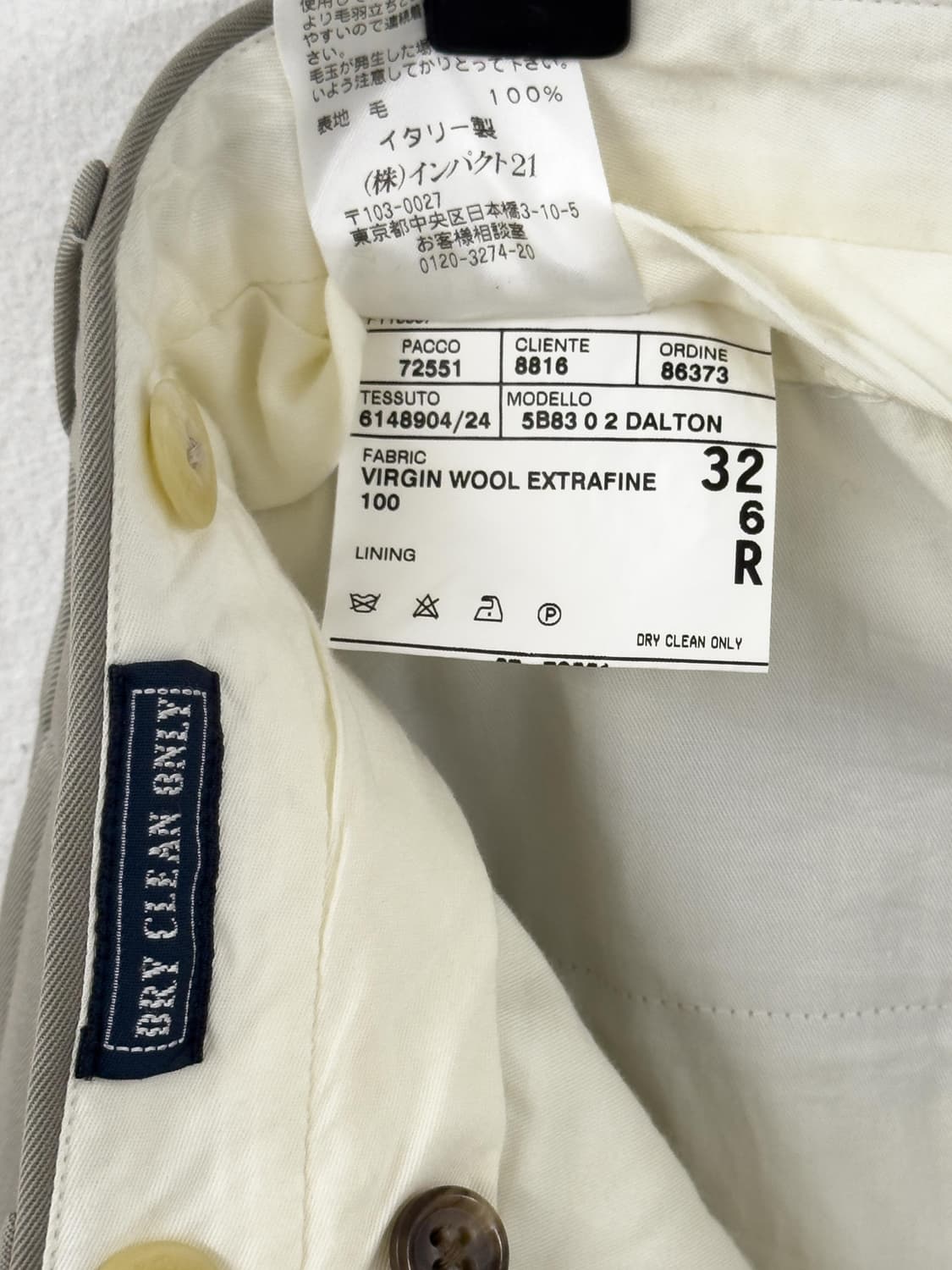 폴로 랄프로렌 슬랙스 made in Italy 상품이미지6