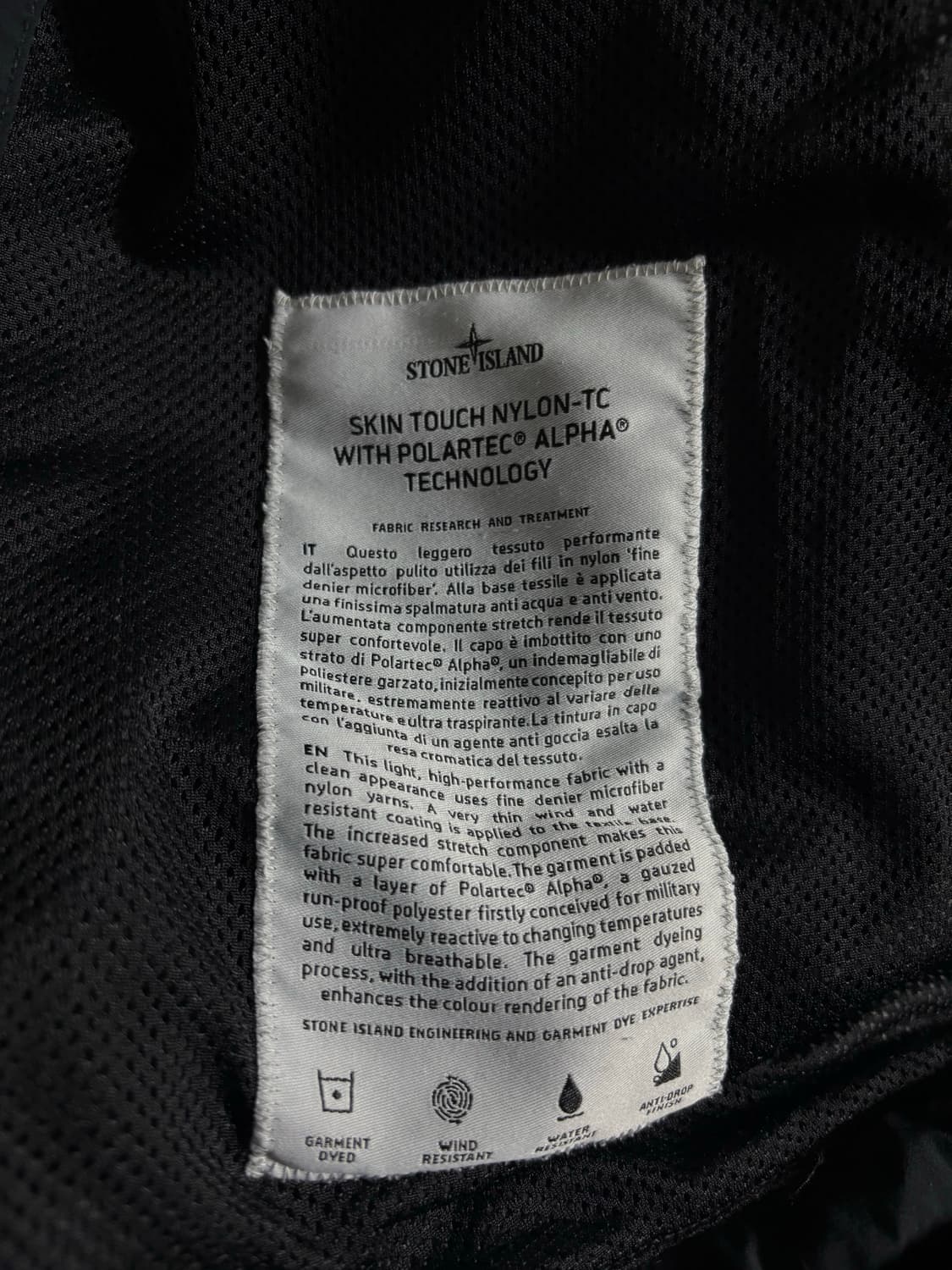 스톤아일랜드 스킨터치 후드 바람막이 블랙 [L] 상품이미지5