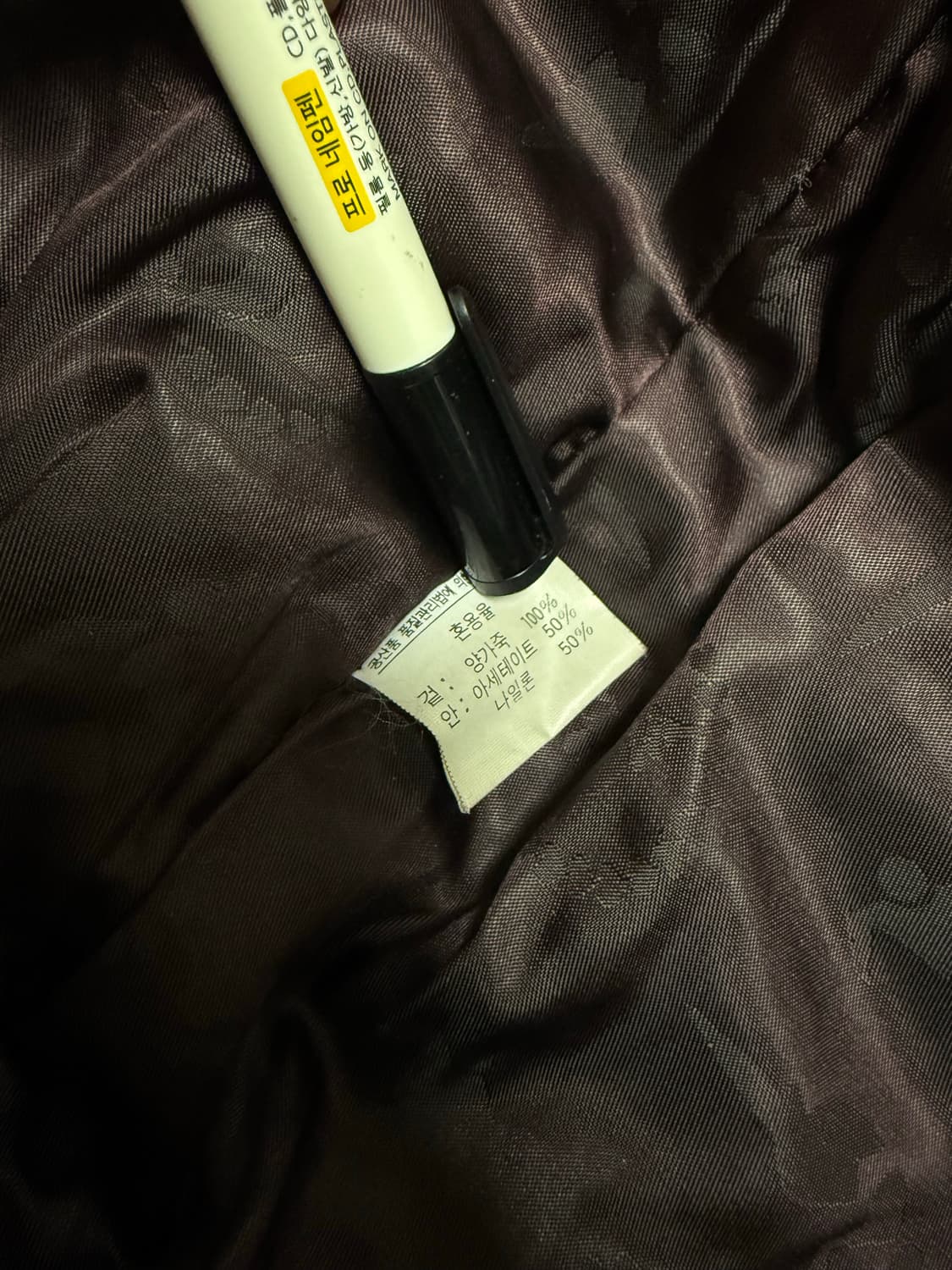 양가죽 봄버 라이더 자켓 XL 상품이미지5