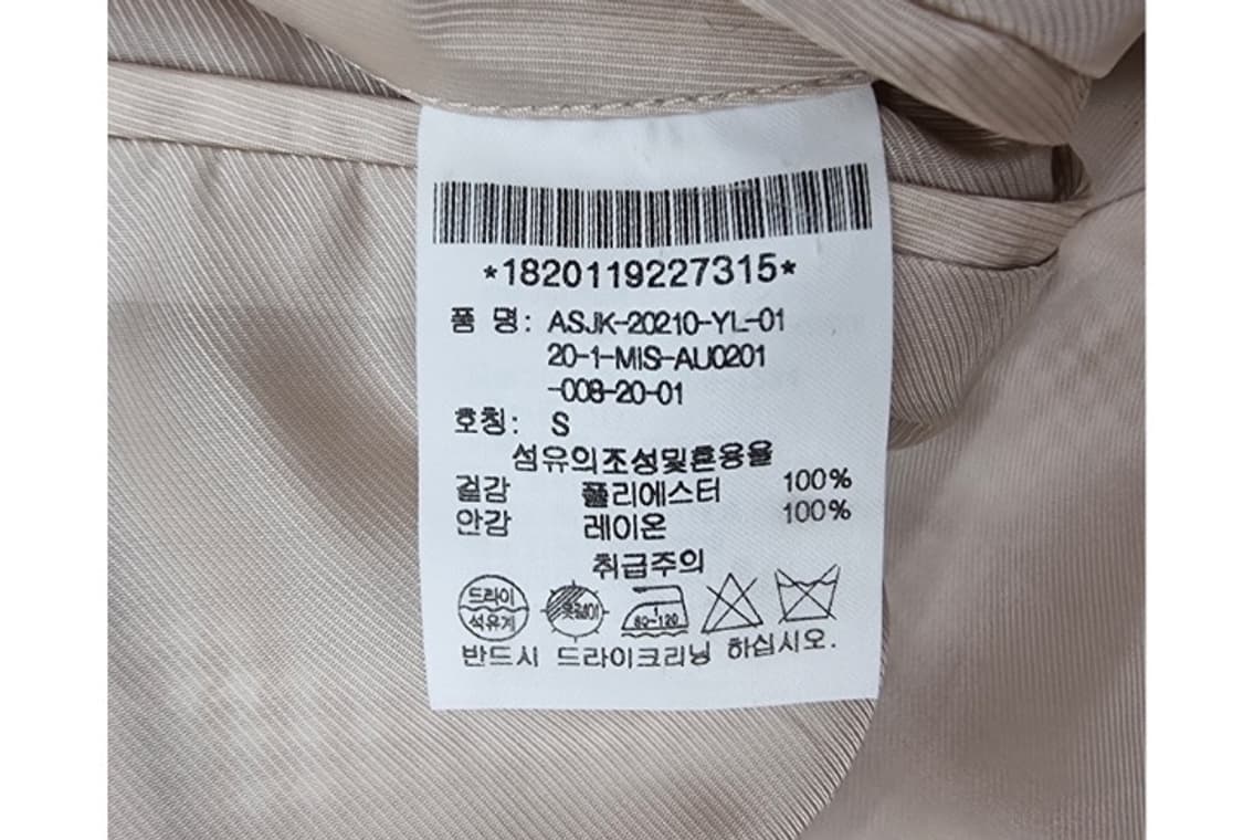 Della Lana 델라라나 상품이미지7