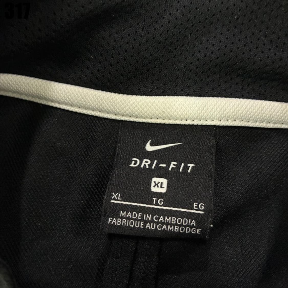 나이키 블랙집업 상품이미지2