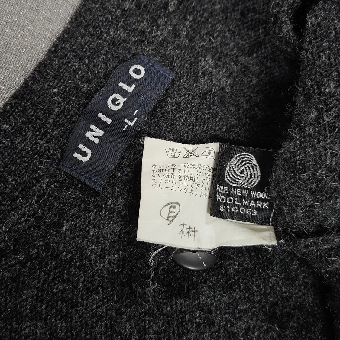 L 유니클로 90's 가디건 울마크 Fine new wool 100 상품이미지4