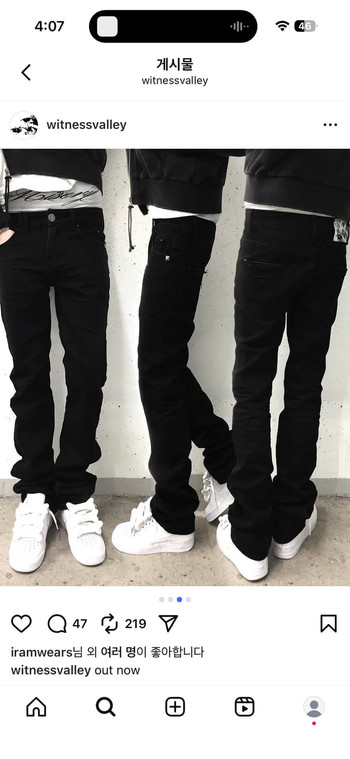 Witnessvalley straight leg dirt denim 상품이미지1