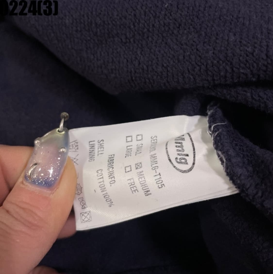 마하그리드 맨투맨 상품이미지5