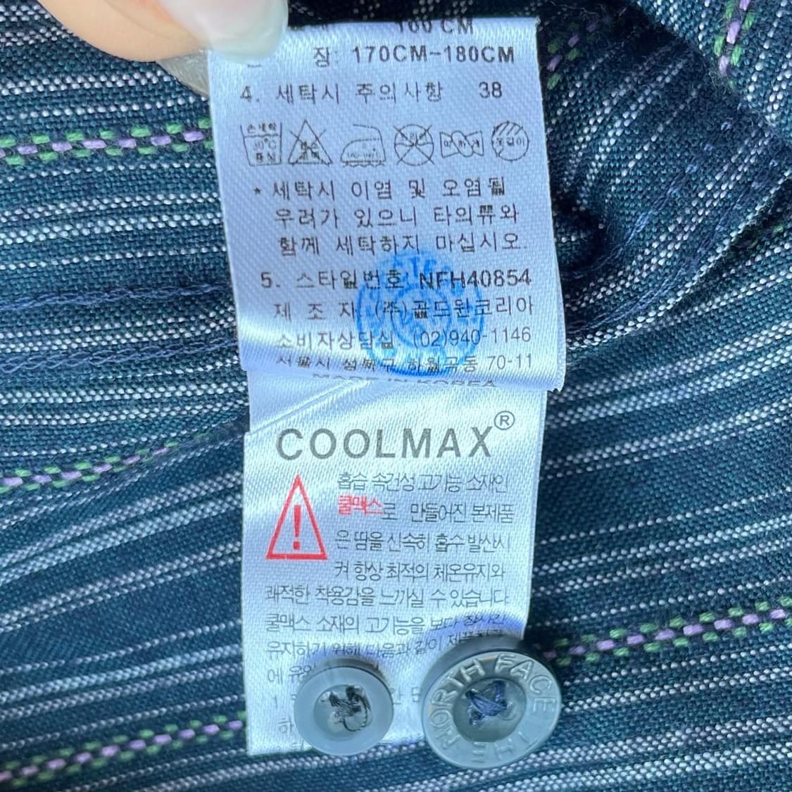 노스페이스 쿨맥스 에스닉 스트라이프 포켓 셔츠 상품이미지9