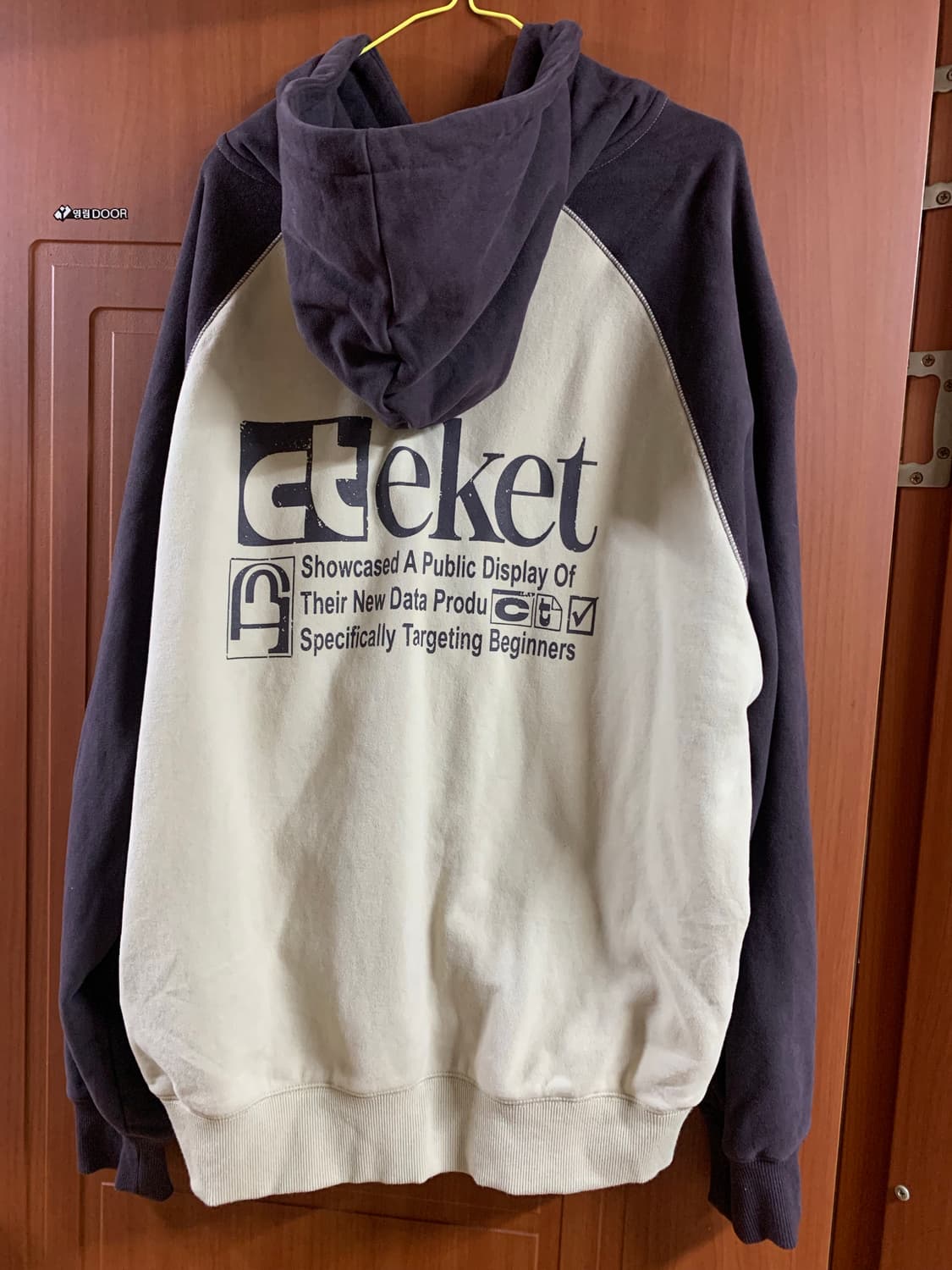 [L]테켓 플랜 후드집업 브라운 상품이미지4