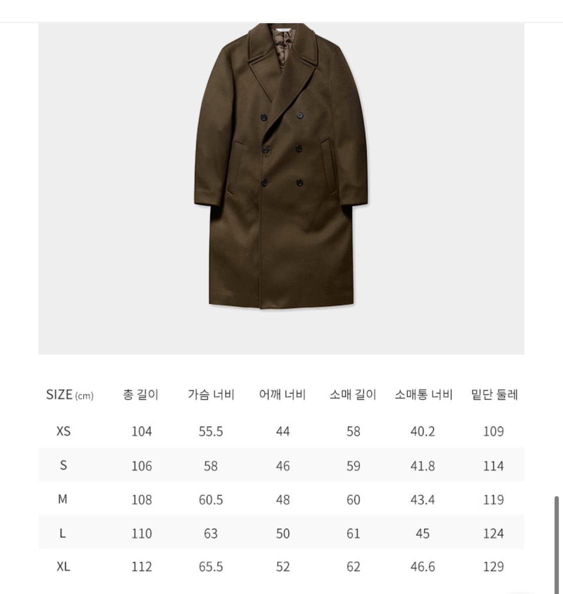 24/7  cashmere double coat 네이비 브라운 상품이미지2