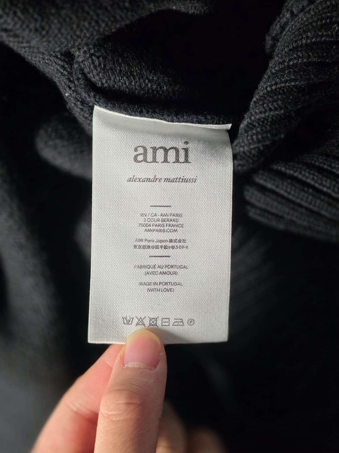 아미 빅하트 가디건 상품이미지4