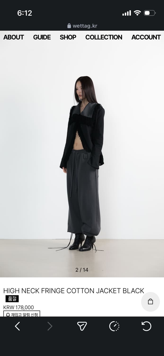 wettag high neck fringe cotton jacket 상품이미지3