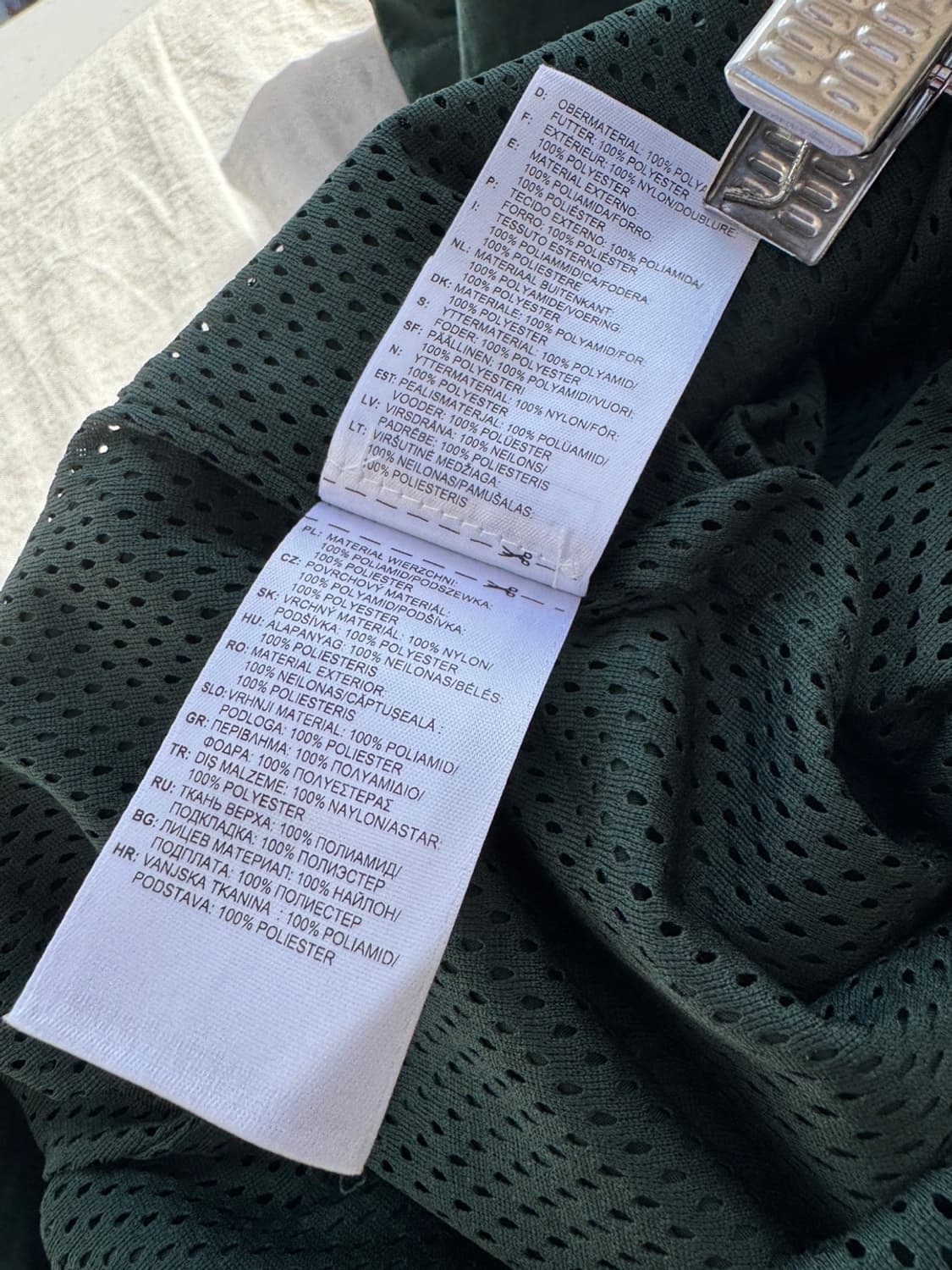 베트멍 x 리복 트랙팬츠 그린 VETEMENTS x REEBOK 상품이미지9