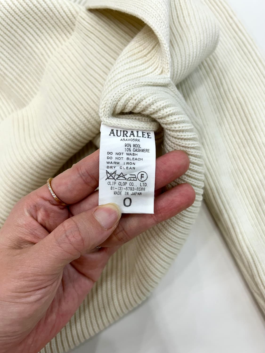Auralee 오라리 울+캐시미어 상품이미지8
