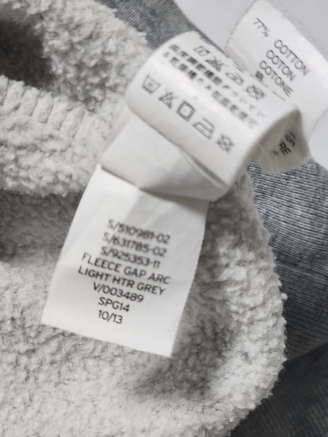 GAP 갭 기모 후드티 XL 회색 상품이미지7