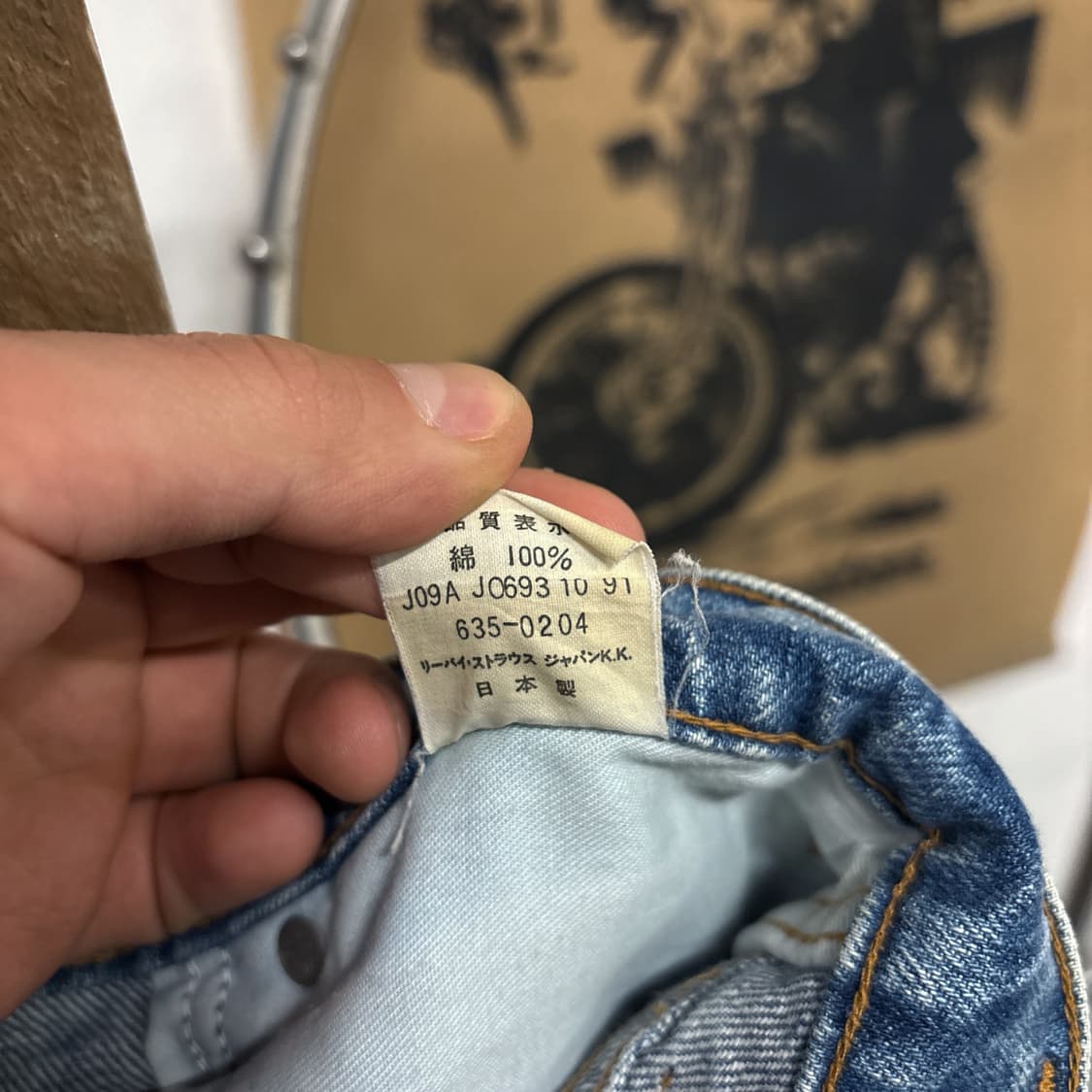 90s 리바이스 실버탭 루즈 스트레이트 데님팬츠 N1191   상품이미지10