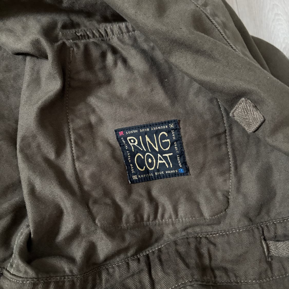 [1] 캐피탈 카츠라기 링코트 올리브 상품이미지5