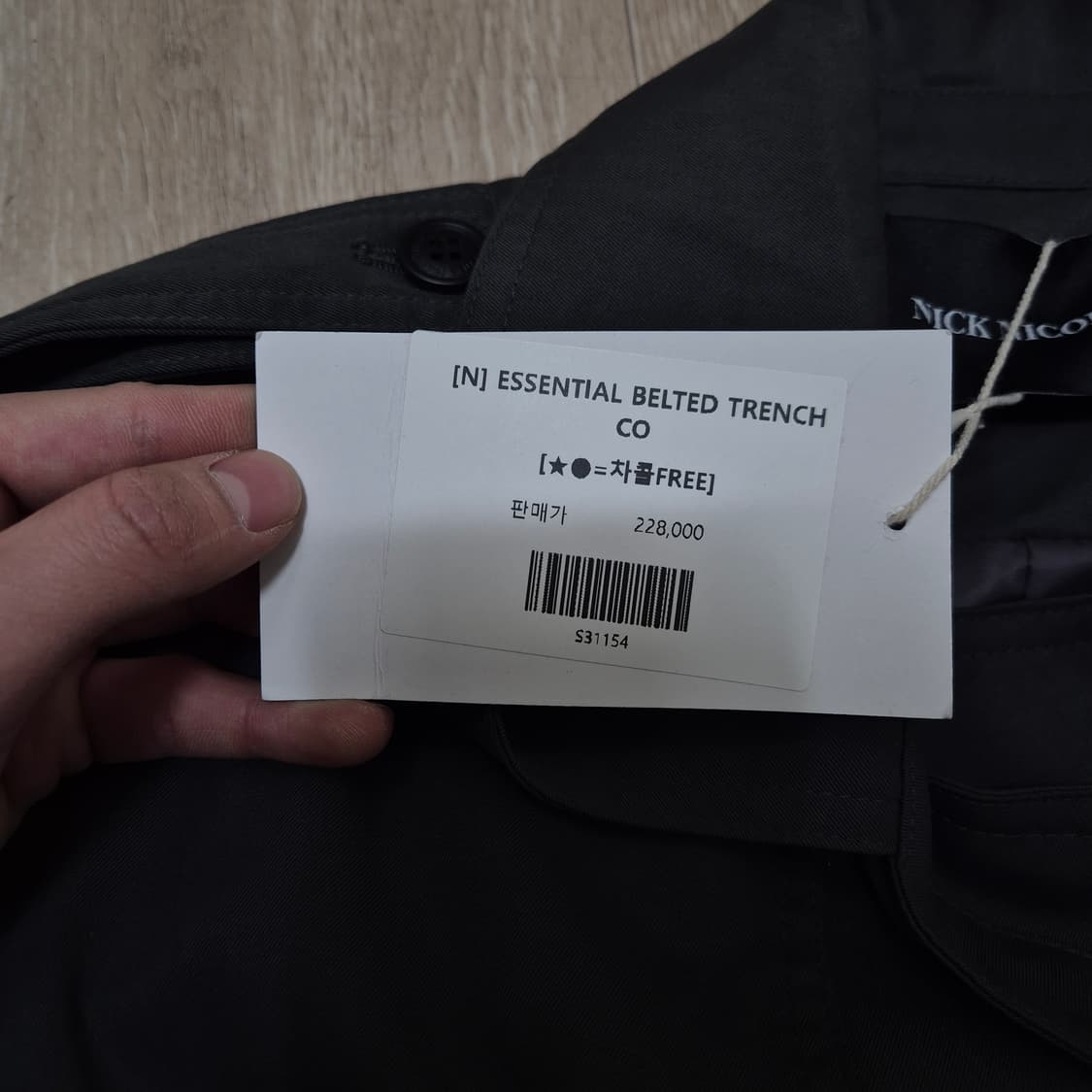 NICK NICOLE 닉앤니콜 여성 코튼 트렌치코트 F(FREE) 상품이미지5