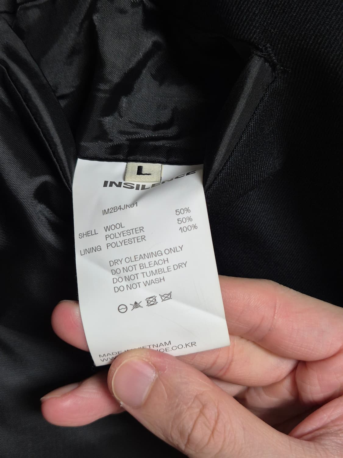 (L)인사일런스 오버사이즈 울 블레이저 상품이미지4