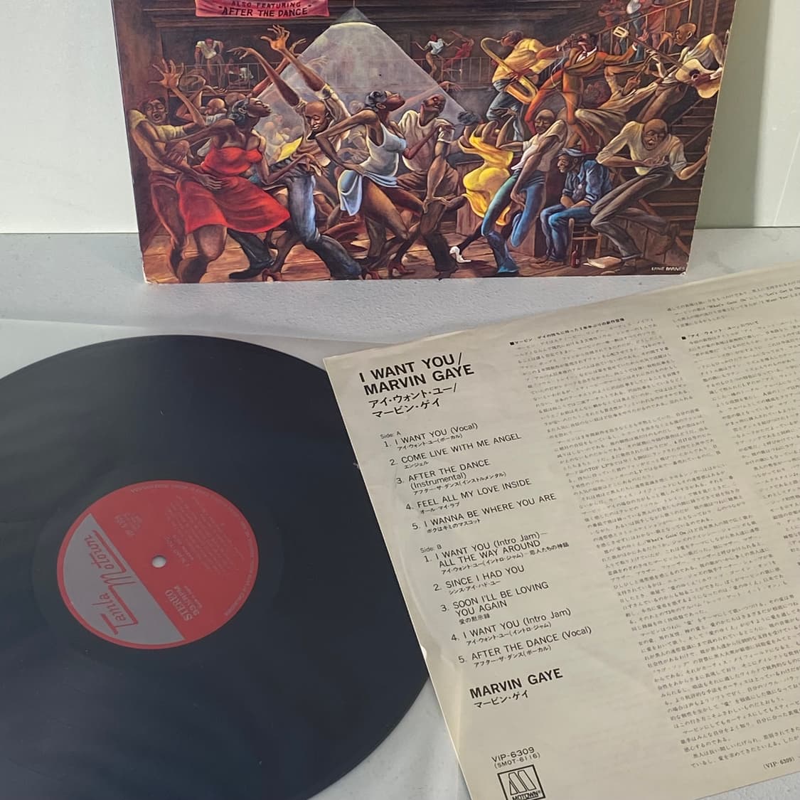 (중고LP-소울/훵크) Marvin Gaye -I Want You 상품이미지3