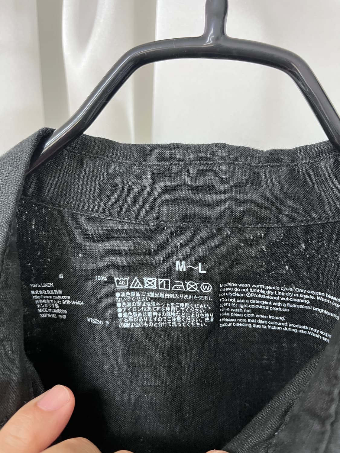 MUJI linen shirt  상품이미지3