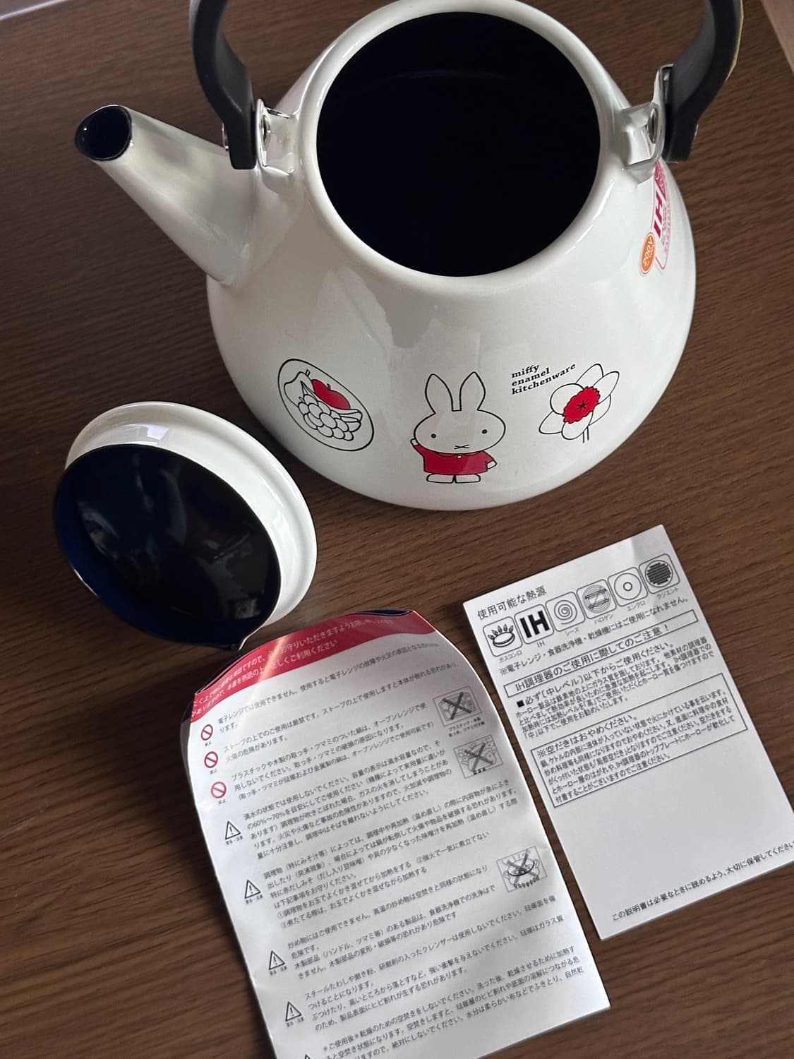일본 미피 주전자 미피 케틀 에나멜주전자 법랑주전자 법랑 에나멜 상품이미지5
