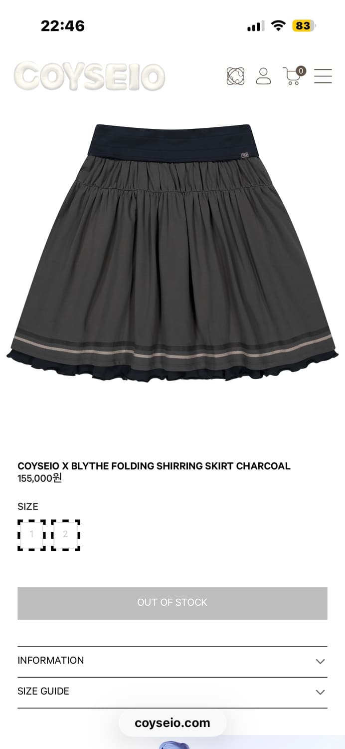 코이세이오 브라이스 콜라보 스커트 차콜 상품이미지1