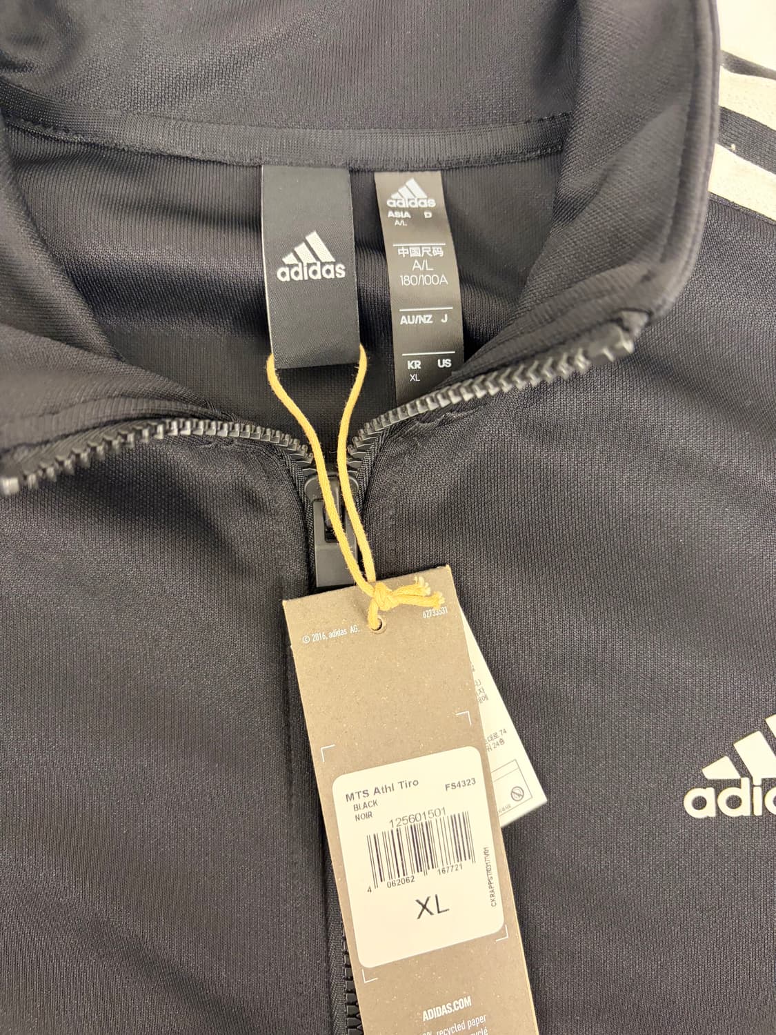 [XL]새상품 아디다스 애슬릿 티로 져지 상품이미지2